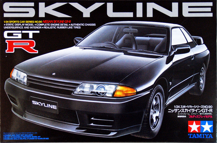 Tamiya Nissan Skyline GTR 1/24 (7737098043591)