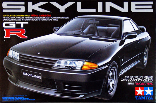 Tamiya Nissan Skyline GTR 1/24 (7737098043591)