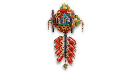 Lego CNY Fortune Firecracker 80118