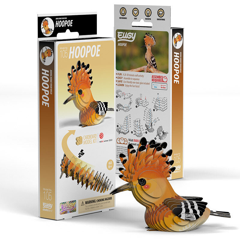 Eugy Hoopoe (7930772619463)