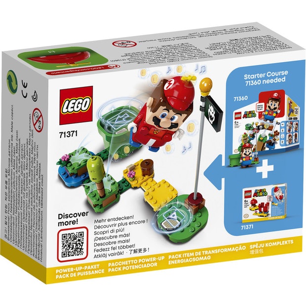 Lego SM Propeller Mario Power Up 71371 (4608734560291)