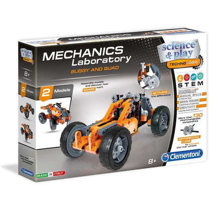 Mechanics Lab Buggy and Quad (6074122207431)