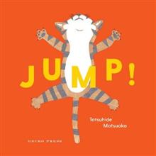Jump! BB (4602019741731)