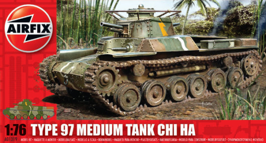 AFX Type 97 Medium Tank Chi Ha 1:72 (7380665237703)