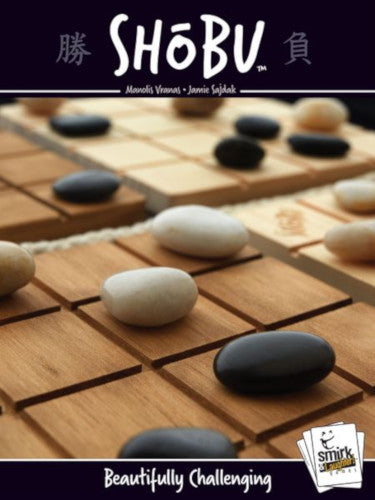 Shobu Game (4557960675363)