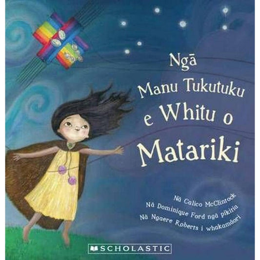 The Seven Kites of Matariki Maori (4573095165987)