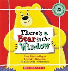 Theres a Bear in the Window Book (6545267982535)